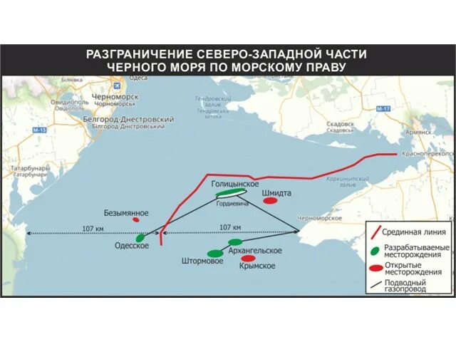 Нефтяные месторождения крыма карта. Месторождения газа в черном море карта. Черноморские нефтегазовые месторождения. Нефтяные и газовые месторождения азовского моря. Месторождения черноморнефтегаза в черном море карта.
