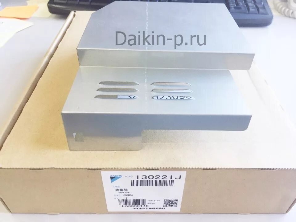 Запчасти чиллера. Запчасти daikin. Испаритель сплит системы внутренний блок. Запчасти daikin. Испаритель внутреннего блока сплит системы toshiba.
