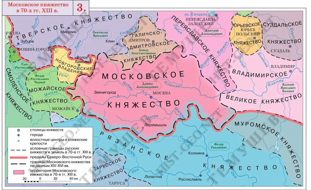 Территория Великого Московского княжества XVI. Карта Московского княжества в 13 веке. Земли Московского княжества 13 век. Карта Московского княжества 14 века.