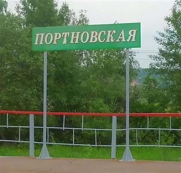 Портновская колодка для вто. Лекало портновское. Портновская колодка кабанчик. Беговая портновская. Колодка кабанчик для вто.