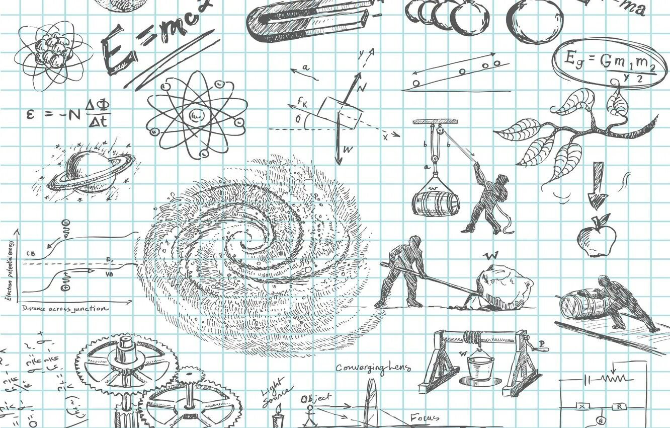 Физика иллюстрации. Рисунки по физике. Рисунки связанные с физикой. Рисунки на тему физика карандашом.