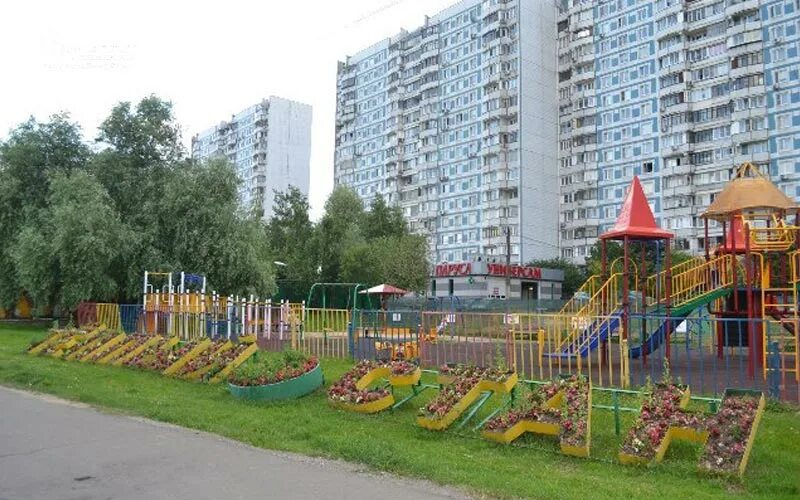 Тёплый стан (район Москвы). Теплый стан Москва. Тёплый стан район Москвы фото. Москва теплый стан фото. Дома на теплом стане