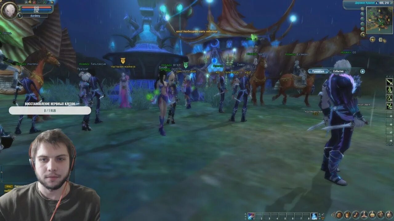 6. 4 6. 6 карта. 4. 3.