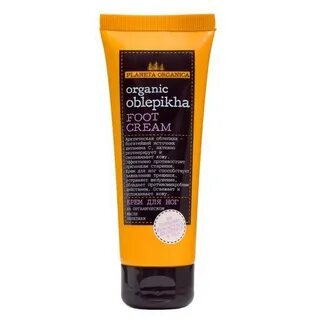 Органика 5