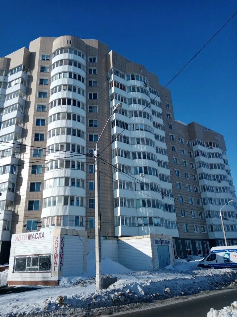 Бердск посёлок изумрудный. Изумрудная долина москва ельнинская 15. Тсж изумруд. Изумрудный город бердск. Письмо от тсж.