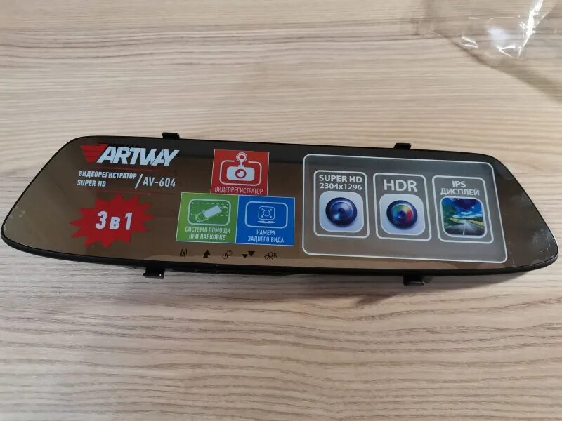 Artway av 604. Видеорегистратор Artway av-604. Artway зеркало видеорегистратор. Av-604.