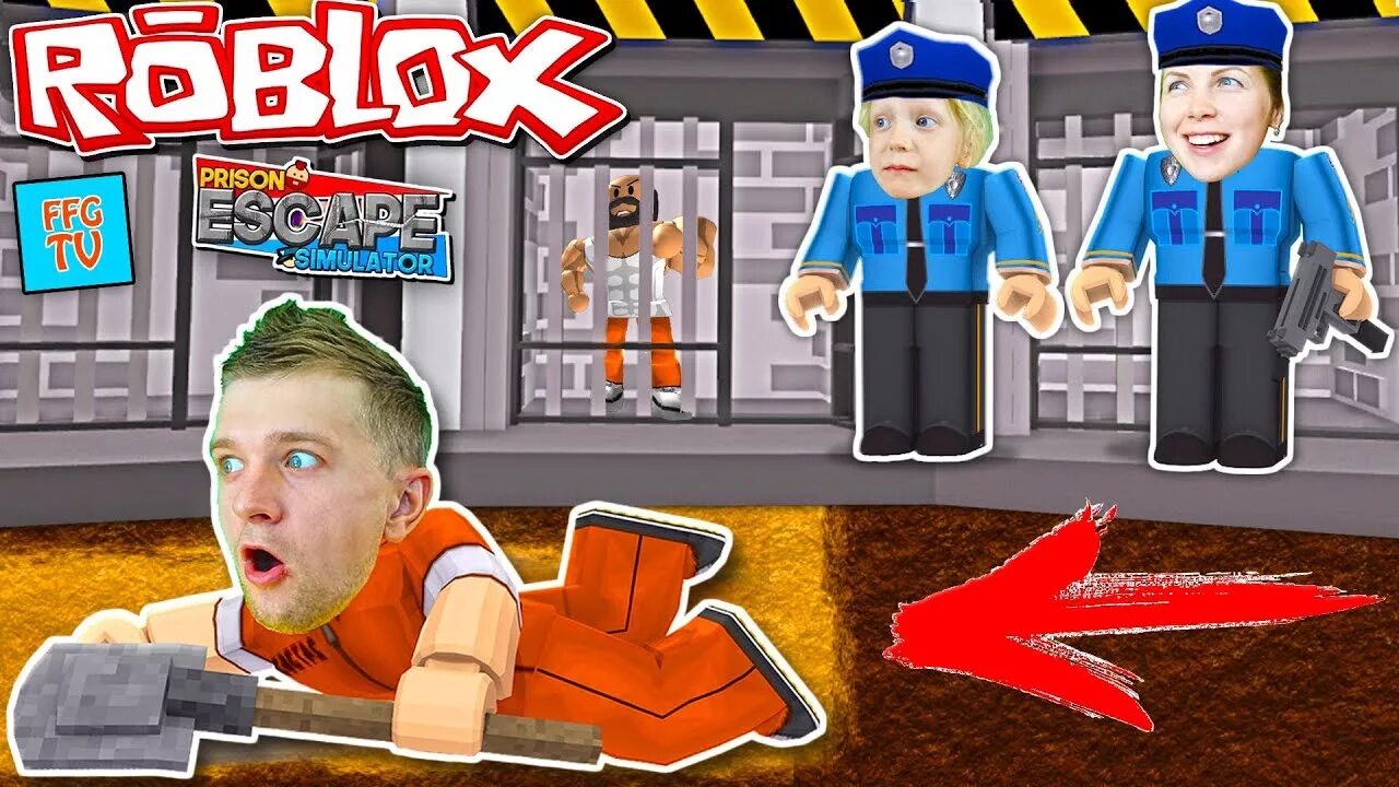 Family tv roblox. FFGTV Roblox побег из тюрьмы. Ффгтв. FFGTV РОБЛОКС. Симулятор побега.