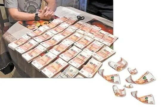 Взятка 7 миллиардов. Взятка не деньгами. Взятка 7 миллиардов. Деньги в комнате губернатора. Взятка 7 миллиардов.