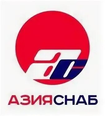 Ростов снаб. Ооо asia. ооо«asia union airlines». ооо азия групп ростов-на-дону. снаб.