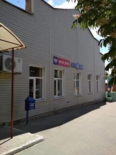 Красный сулин ул центральная