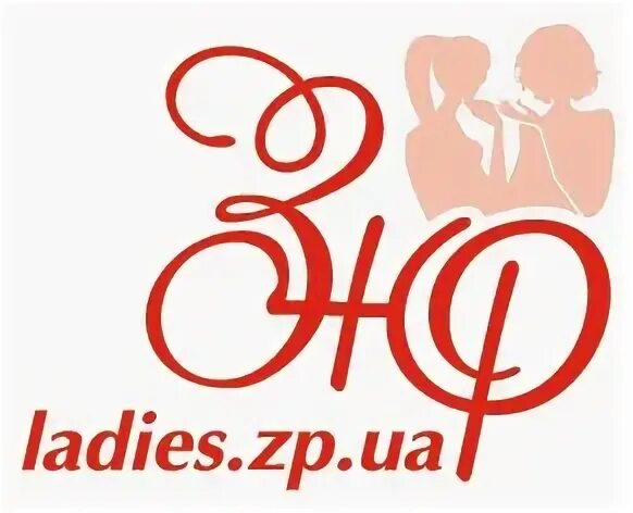 Ladies forum