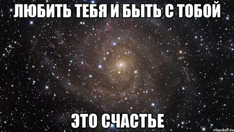 Сереж прости