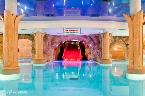 Аквапарк вднх