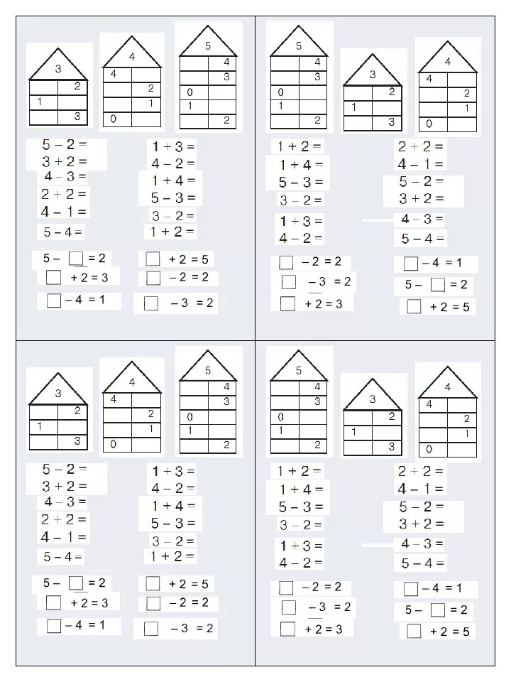 Карточки состав чисел 11 20 распечатать. Состав числа от 1 до 5. Состав числа до 10 таблица. Числовые домики состав числа до 10. Отработка состава числа в пределах 10.
