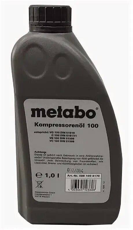 Масло метабо. Масло синтетическое компрессорное metabo. компрессорное масло metabo 100. масло синтетическое для компрессора метабо. масло для компрессора воздушного metabo.