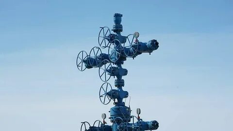 Конец газа