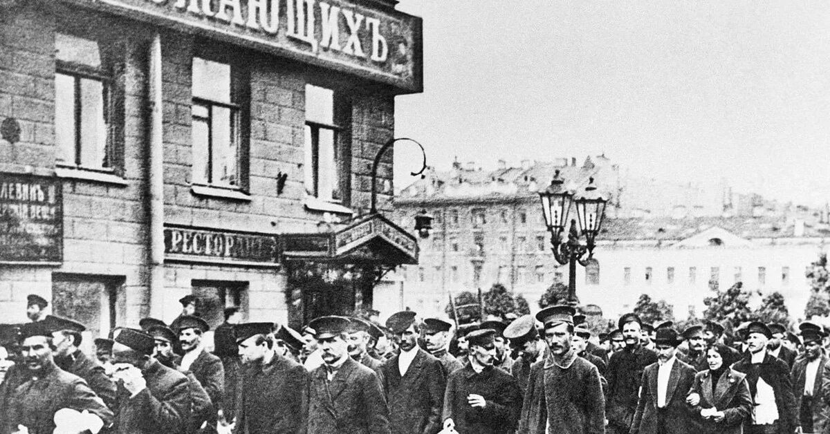 Всеобщая мобилизация 24. Антинемецкие погромы 1914. Мобилизация в России 1914. Погромы в Петербурге 1914. Погром немцев в Москве 1915 г.