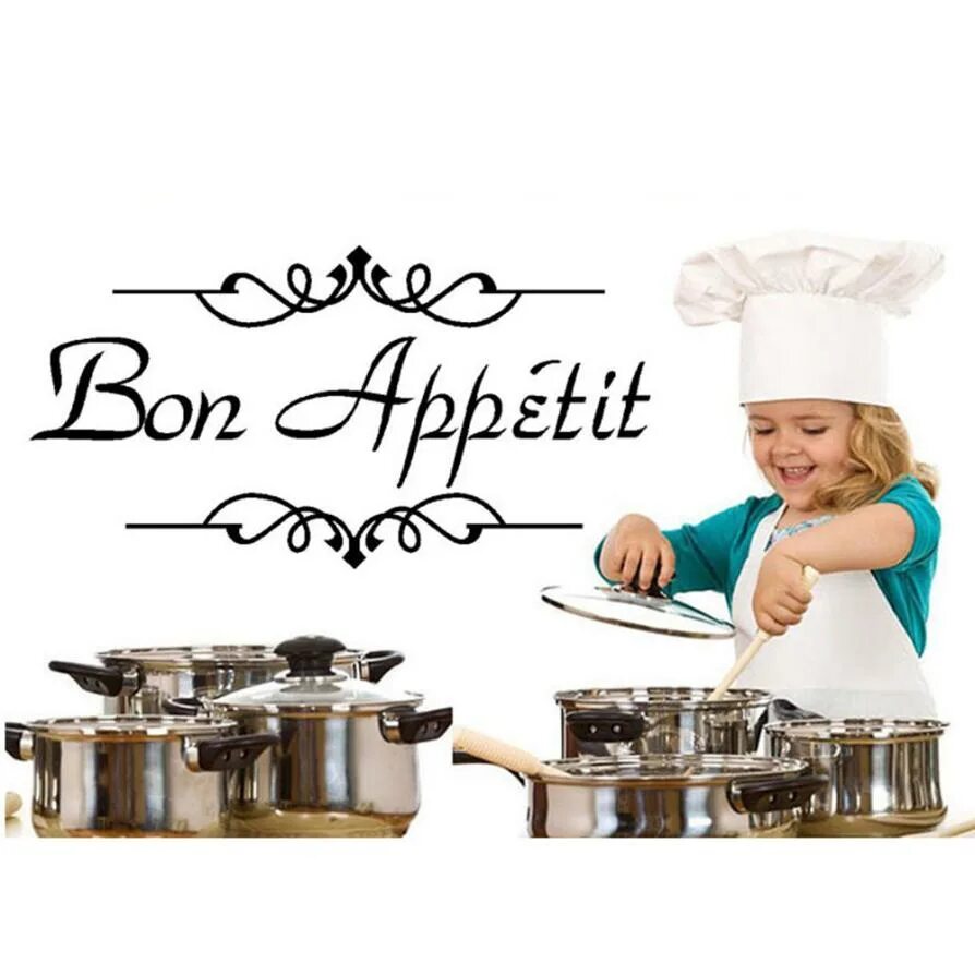 Бон аппетит. Логотип приятного аппетита. Плакат приятного аппетита в столовую. Приятного аппетита на французском. Приятного аппетита на французском.