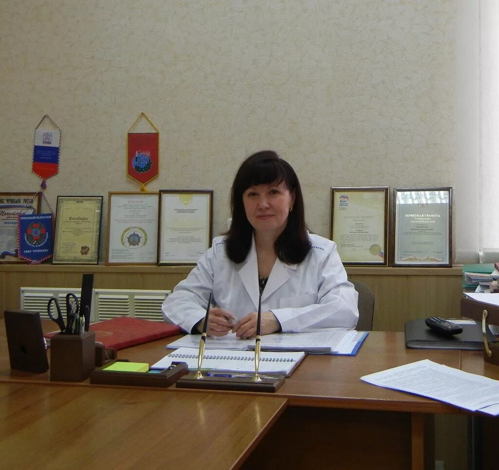 Сайт госпиталя ветеранов войн рязань. Осычная наталья анатольевна рязань. осычная наталья анатольевна рязань биография. сайт гбу ро рокгвв рязань. осычная наталья анатольевна рязань муж.