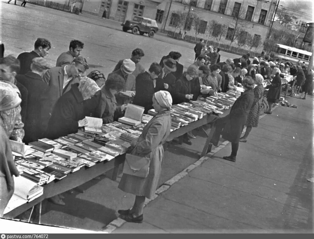 СССР 1960-Е. Рынок СССР 1960. СССР В 1960-1980 годах. Ярмарка СССР.