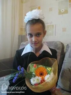 Анечки найти
