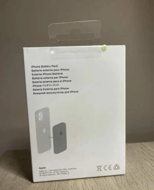 Внешний аккумулятор MAGSAFE Battery Pack. Чехол для MAGSAFE Battery Pack. Apple MAGSAFE Battery Pack 13. Зарядка MAGSAFE Battery Pack.