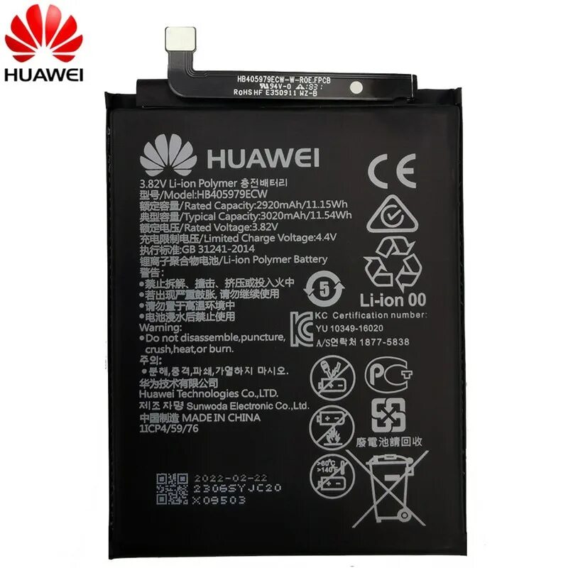 Huawei battery. Hb405979ecw аккумулятор. Батарея Huawei hb405979ecw. Аккумуляторная батарея Huawei hb4073a5ecw. Аккумулятор для Хуавей y5.