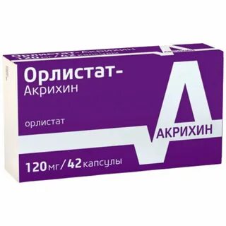 Орлистат акрихин