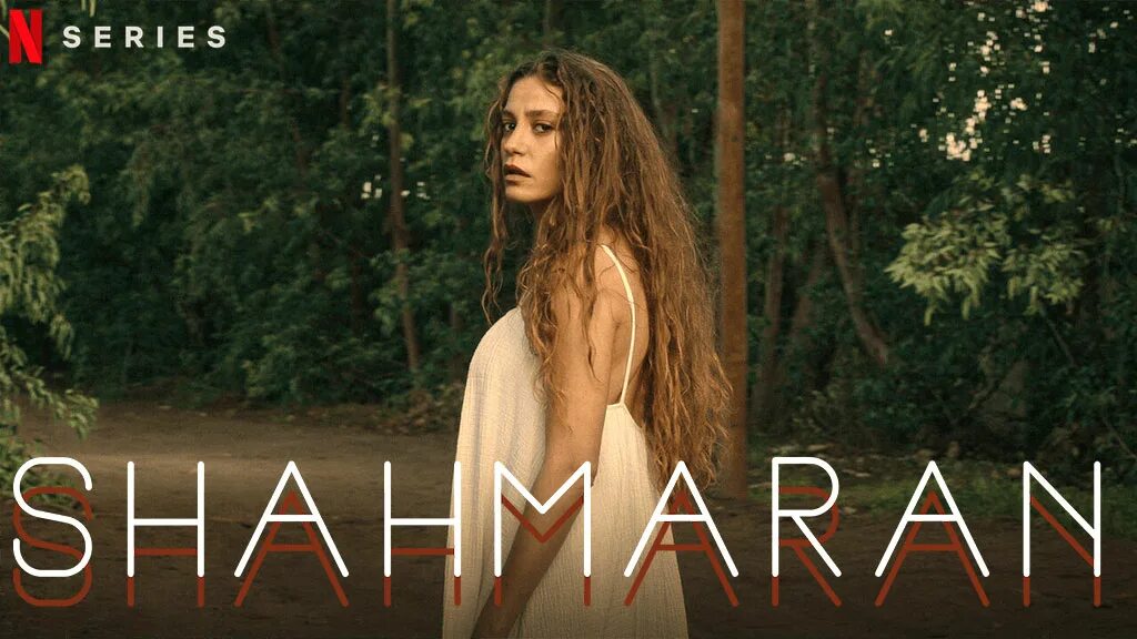 Серенай сарыкая шахмаран. Шахмаран мерт рамазан. Мерт рамазан демир и бурак дениз. Шахмаран мерт рамазан. Бурак дениз шахмаран.