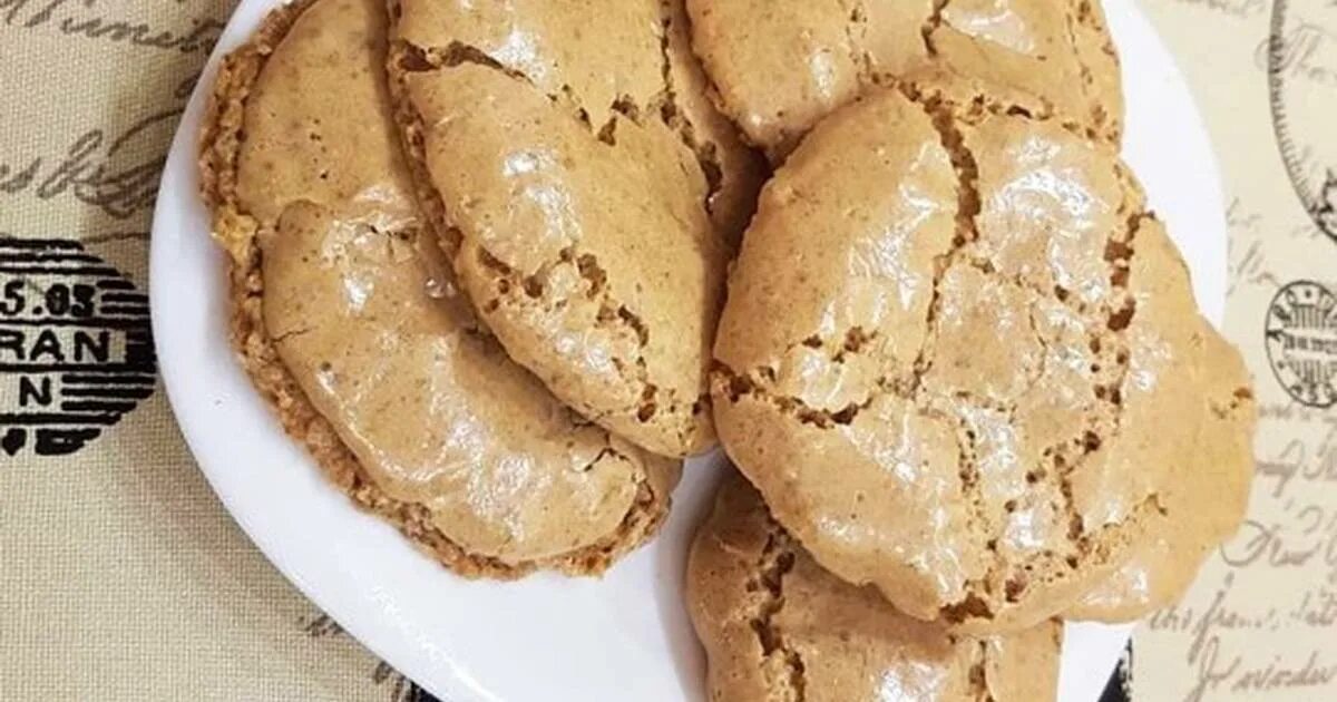 Cookies Walnut - Azza