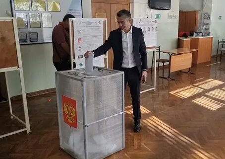 Голосование краснодар
