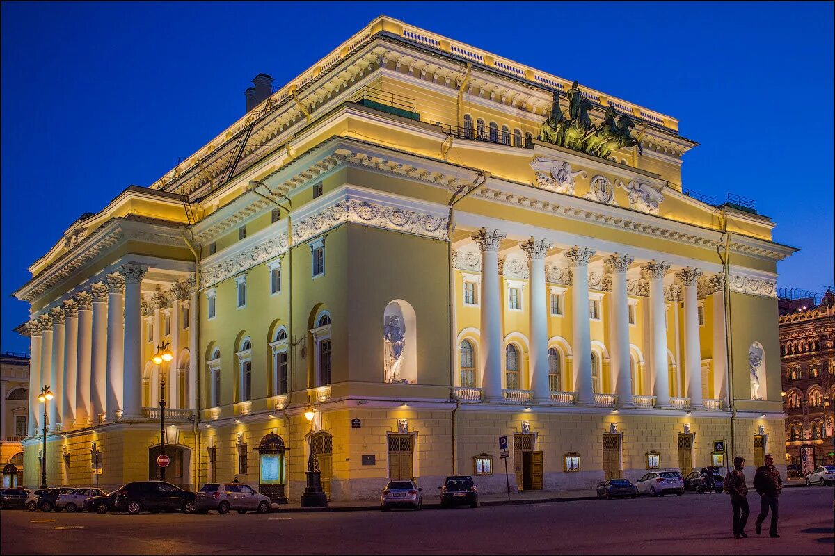 Александровский театр Санкт-Петербург. Театр в Санкт-Петербурге Александрийский театр. Национальный драматический театр России, Александринский театр. Карло Росси Александрийский театр. Александринка сайт