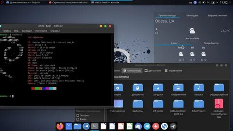 Debian kde
