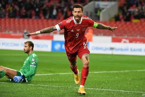 Футбол чемпионат 2021 трансляция