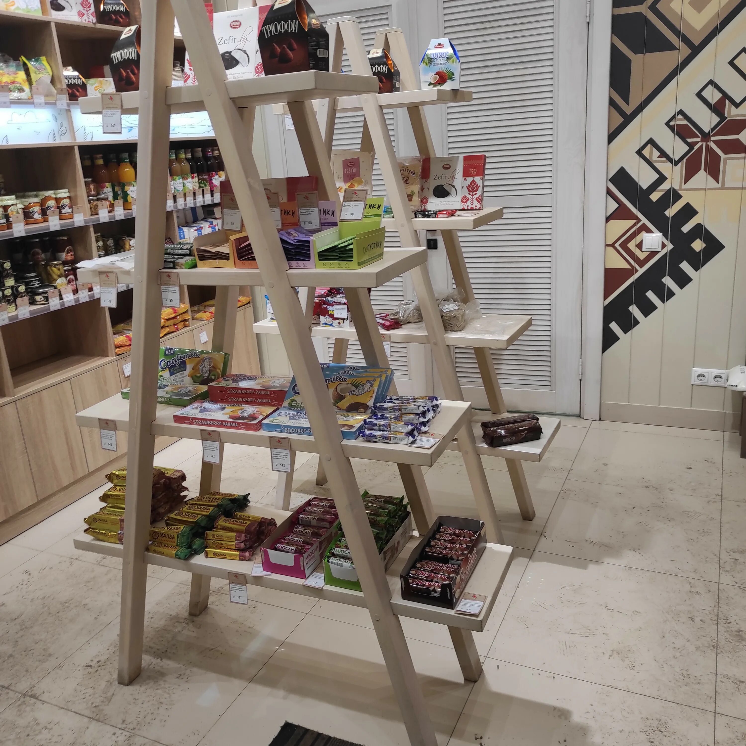 Ооо традиции вкуса. Традиции вкуса иркутск. Ресторан щелково традиции вкуса. Традиции вкуса иркутск. Ресторан щелково традиции вкуса.