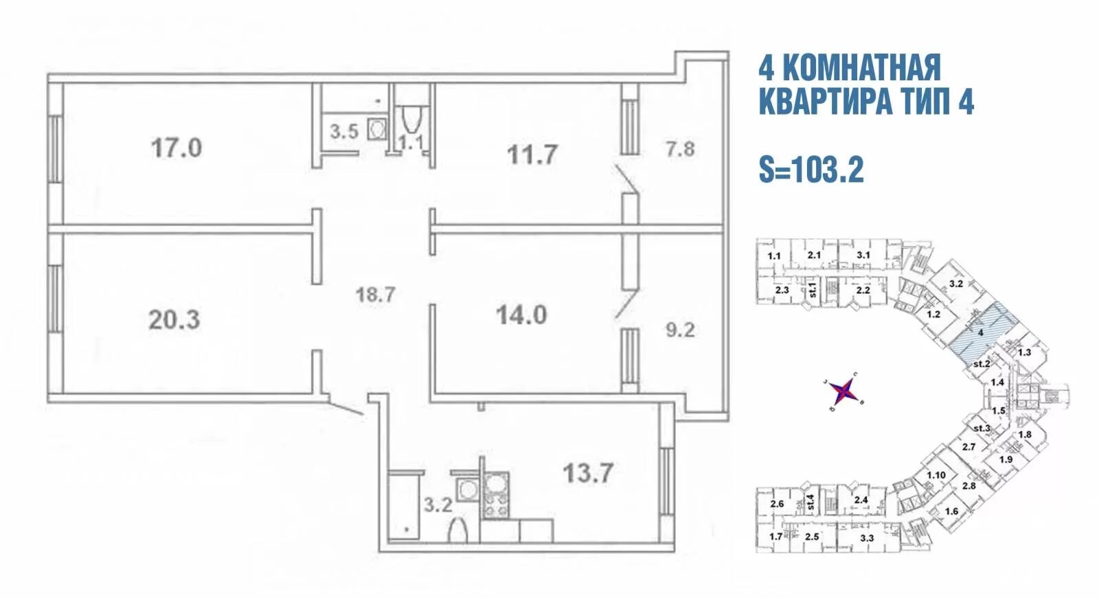 Квартиры метро большевиков. Жк «большевиков пр. 7 к.3». жк большевик планировки. план квартиры большевиков 3 2. квартиры на большевиков планировки.
