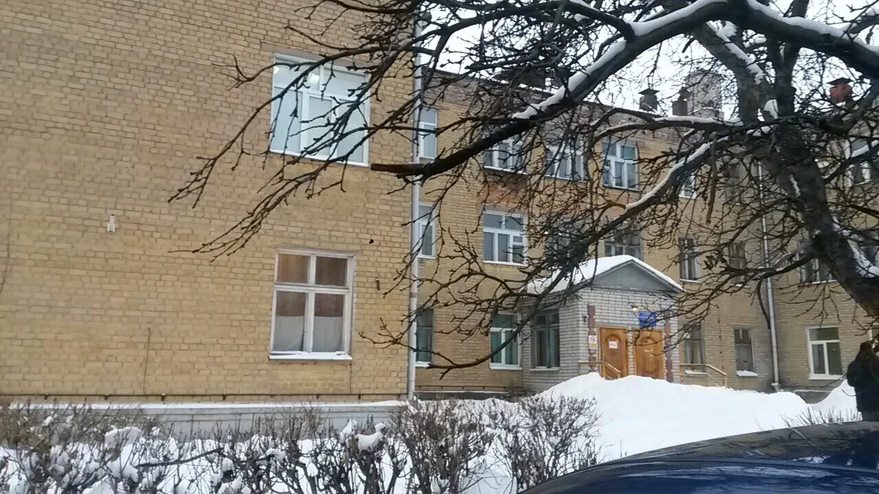 50 лет влксм рыбинск регистратура. расписание врачей в городской больнице. расписание работы врачей. расписание детских врачей в поликлинике. женская консультация рыбинск 50 лет.