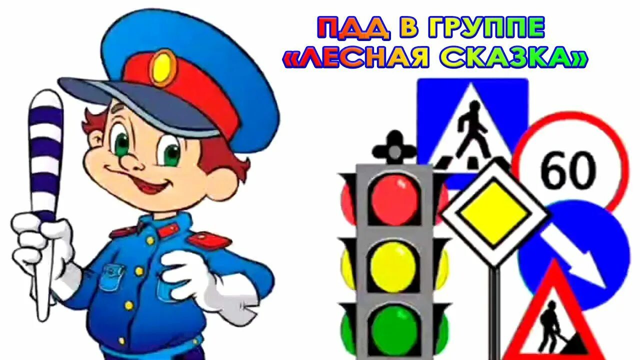 Юный юид. Юный юид