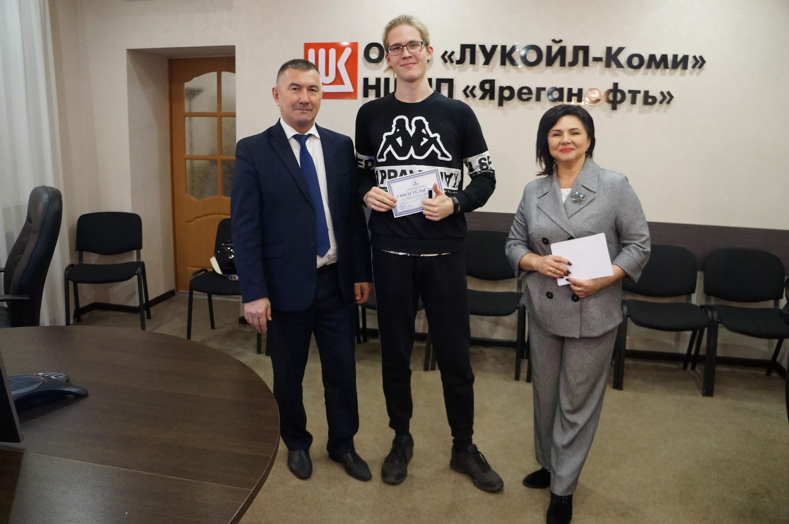 нефтегазовое дело обучение дистанционно. оператор по добыче нефти и газа. нефтяник. диплом по нефтегазовому делу. нефтегазовое дело журнал.