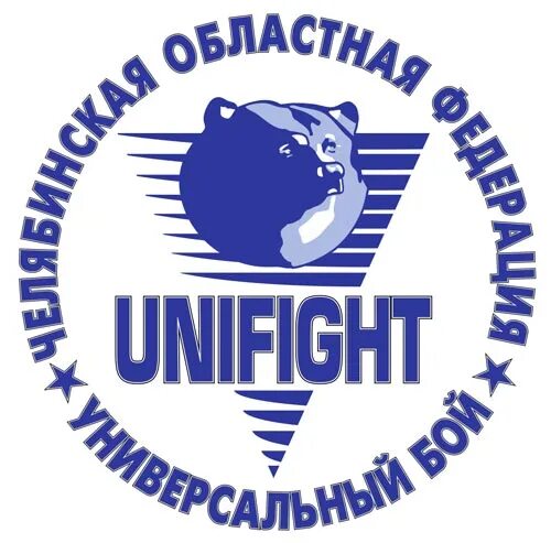 Унифайт. Универсальный бой UNIFIGHT. Универсальный бой логотип. Эмблема унифайт. Унибой логотип.