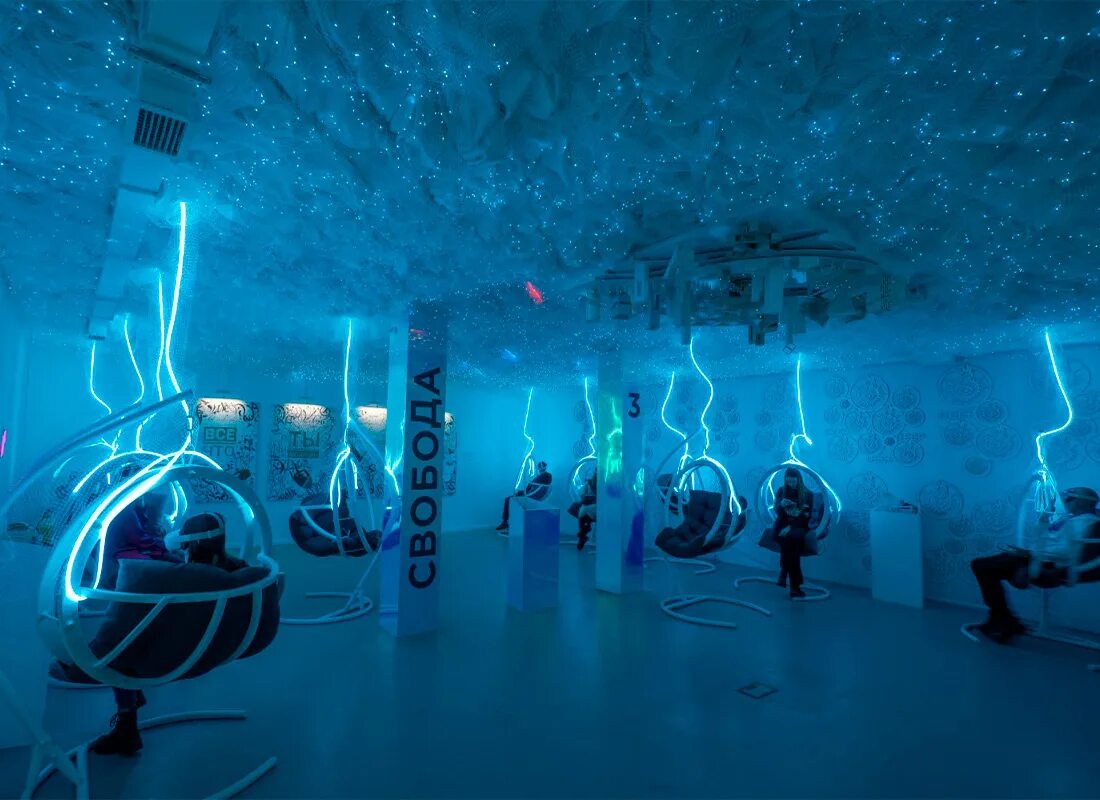 Арт-пространство cube. Иммерсивное пространство вднх. Atmasfera 360 в парке горького. Иммерсивное пространство вднх. Иммерсивный перформанс.