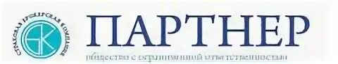 Пестерев и партнеры ярославль. Сбк череповец юрист. Юридические услуги ярославль. Фирма партнер ярославль. Фирма партнер ярославль.