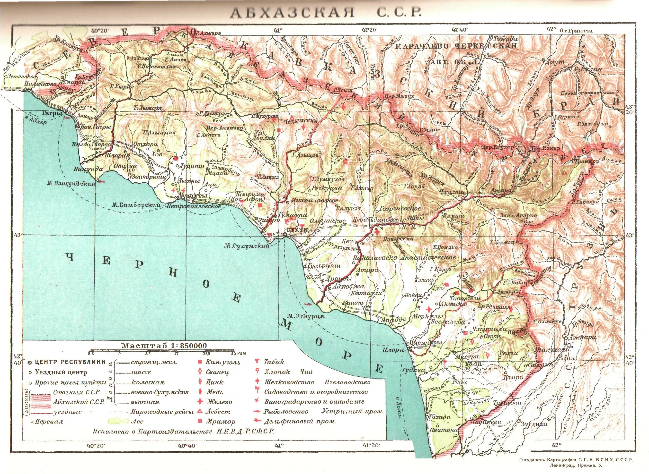 Физическая карта Абхазии подробная с городами. Карта Абхазии с городами на русском языке побережья подробная. Республика Абхазия на карте. Карта Абхазии подробная с городами.