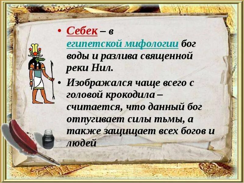 Тот краткое сообщение
