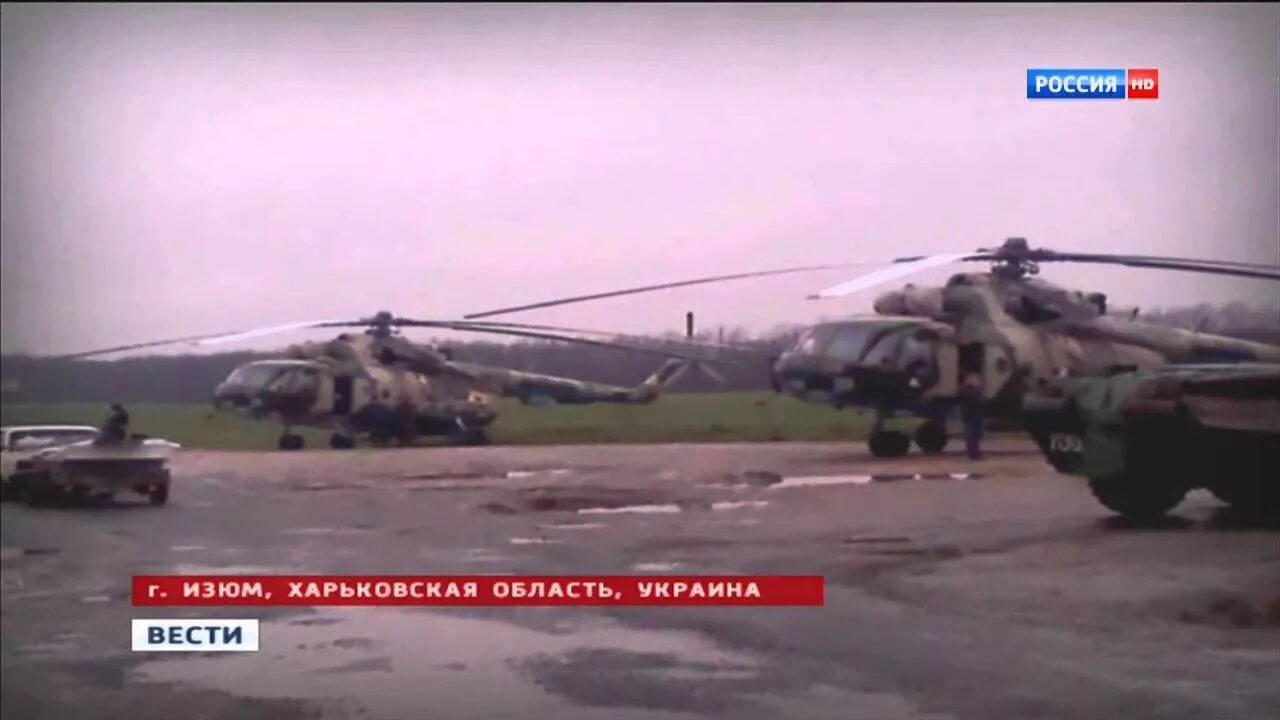 Изюм боевые действия сегодня. Изюм боевые действия сегодня. Украинские снайперши. Изюм боевые действия сегодня. Изюм под чьим контролем.