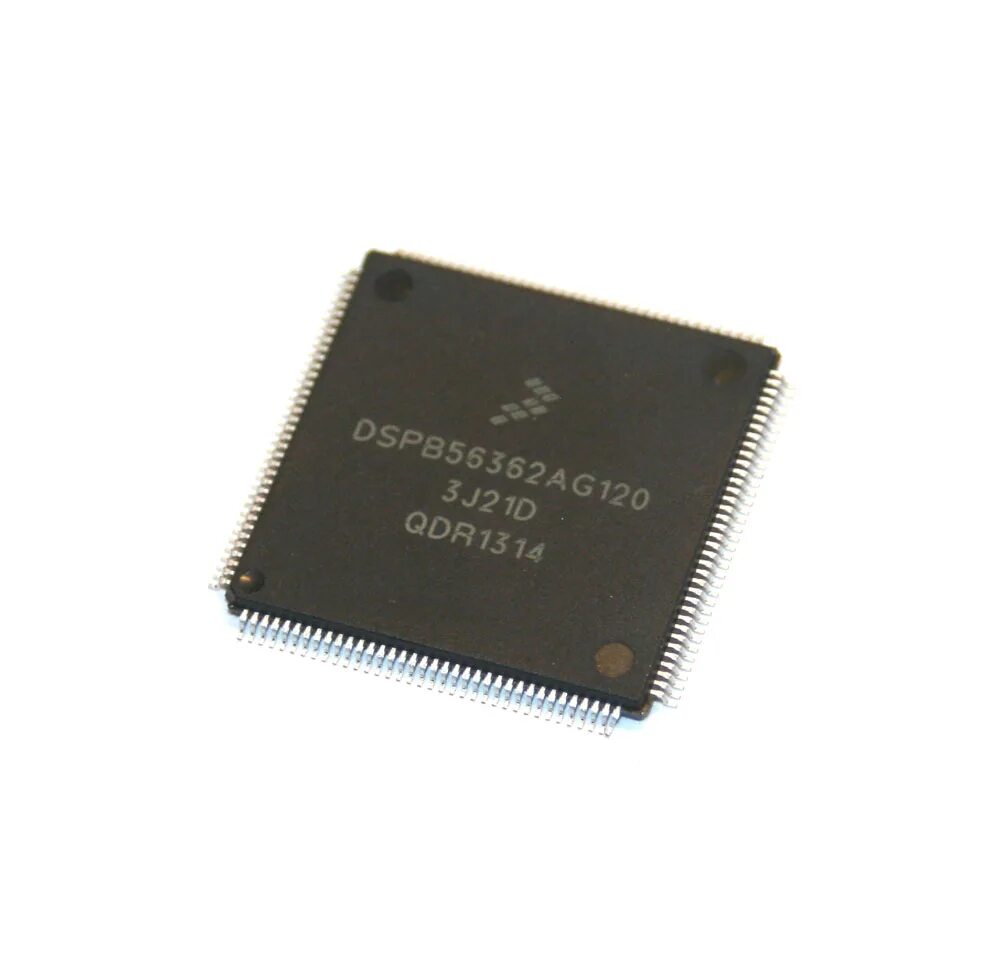 Dsp чип. Dsp чипы в android магнитолах определить.