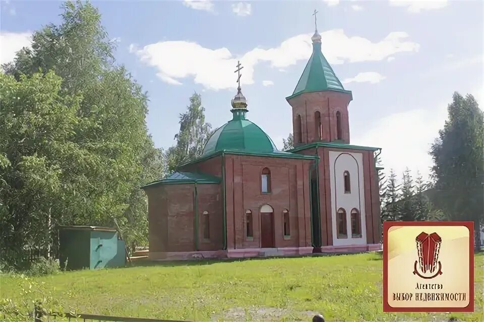 Село октябрьское томской