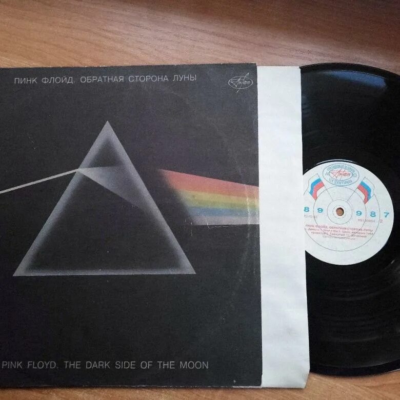 Pink Floyd Dark Side of the Moon. Обратная сторона Луны альбом Pink Floyd. Обложка альбома Пинк Флойд Обратная сторона Луны. Концерт Пинк Флойд Обратная сторона Луны.