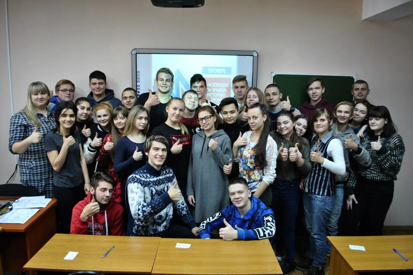 колледжи уссурийска. уссурийский аграрный колледж. уссурийский агропром колледж.