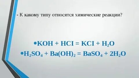 K koh h